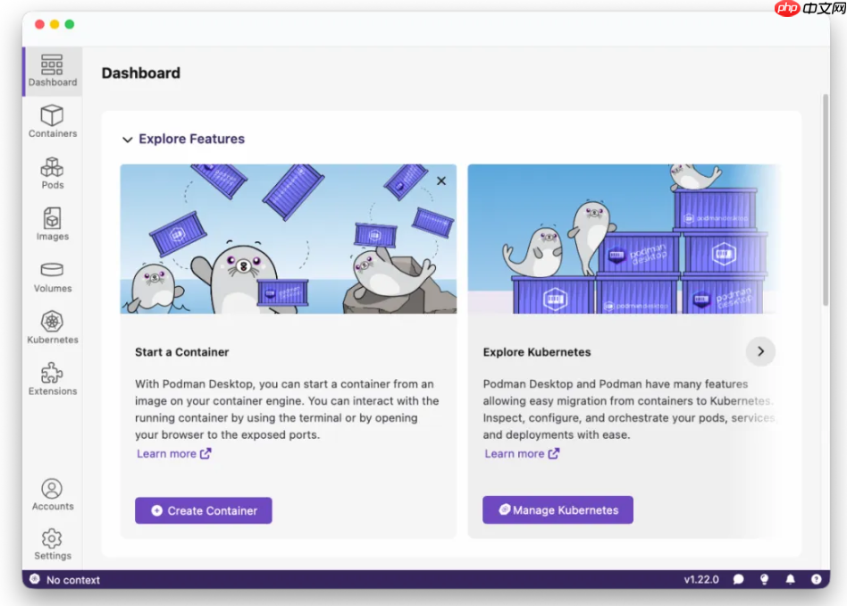 Podman Desktop 1.22 版本发布