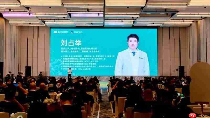 2025菌小宝共创生活运营官成长大会成功举办:数字赋能文化聚心