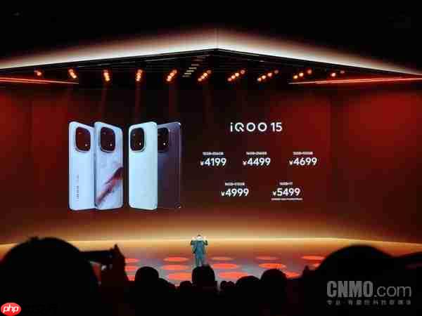 iQOO罗峰:iQOO 15只是标准版 更强的机型仍在打磨