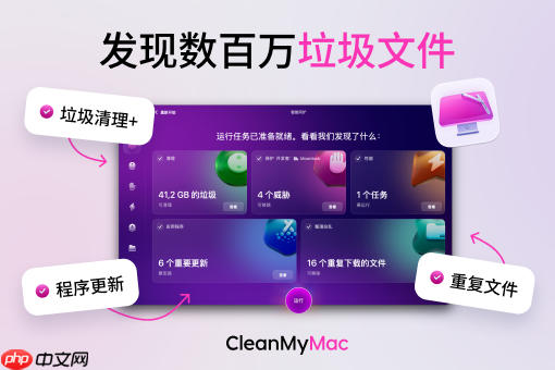 从硬件到软件，八种方法教你彻底解决电脑卡顿反应慢的问题，让你的电脑焕然一新。