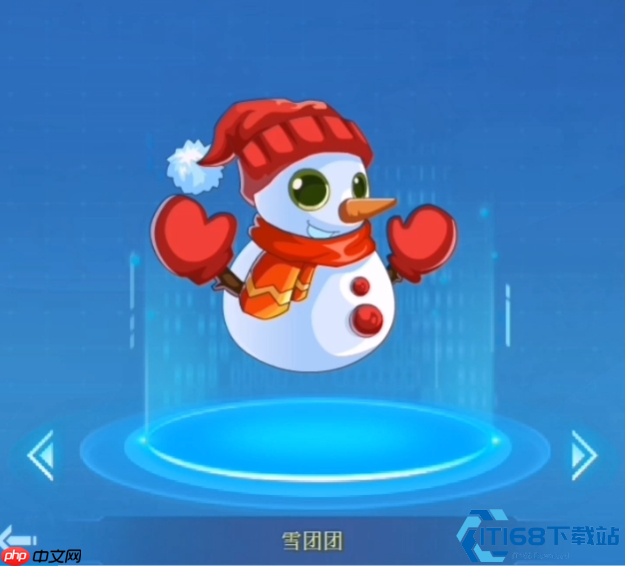 解锁冬日惊喜：圣诞帽获取终极攻略三大途径助你轻松入手