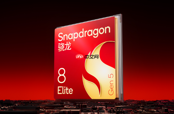 iQOO 15发布 三星2K屏幕+骁龙旗舰心片 4199元起售