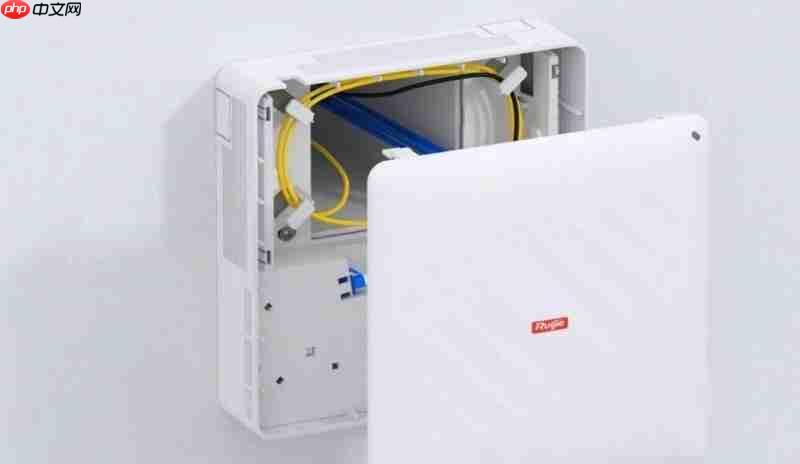 锐捷极简以太彩光网络4.0再添新翼，“超融合”方案创新而来