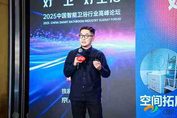 智能卫浴新叙事,如何以“有温度的科技”叩开下一个黄金十年?