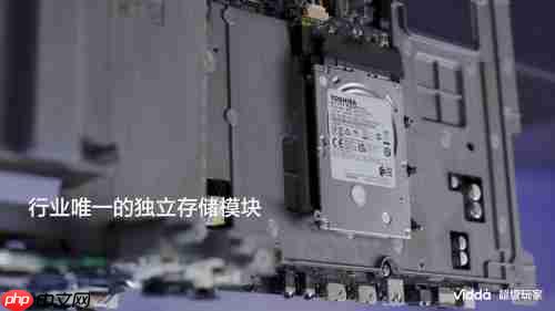 C5 无界领衔四款新品  Vidda 