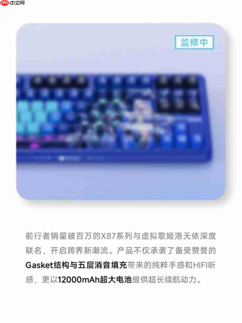 《在千年滕王阁发布科技产品:前行者的科技+文化+情绪伙伴新融合》