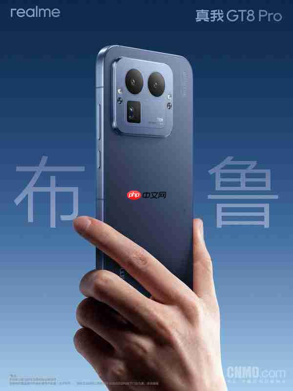 真我GT8全系外观揭晓！标准版含纳维配色 无机械拼装