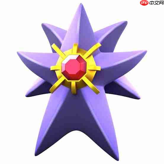 大长腿太魔性!《宝可梦传说 Z-A》Mega宝石海星火了