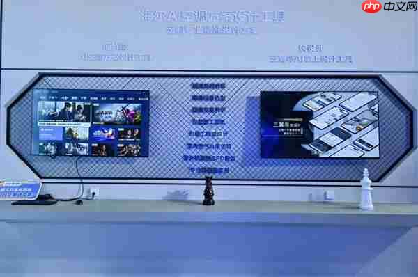 线下渠道屡登第二  海尔空调双11推地暖空调、超低温强热等新发明