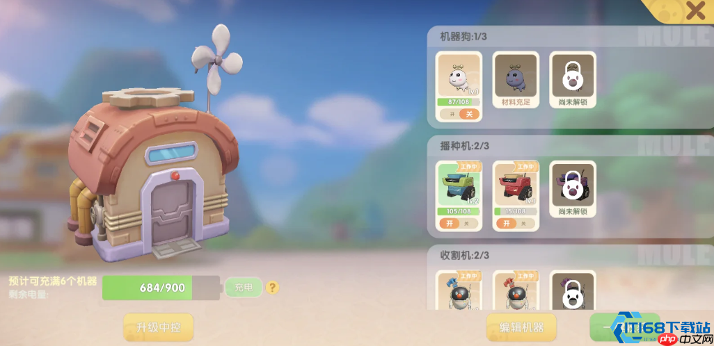 萌新牧场主速成指南:从破败畜棚到丰收庄园