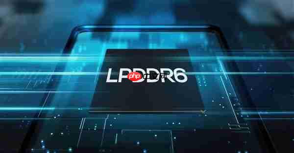 三星首款LPDDR6内存公布:速度冲上10.7Gbps 能效高了20%