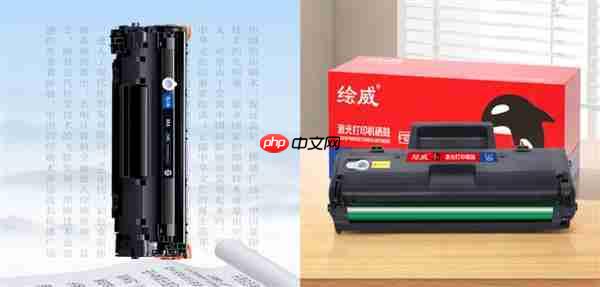 京东3C数码采销“云探”珠海耗材展 11.11多重权益助力办公设备采购降本增效