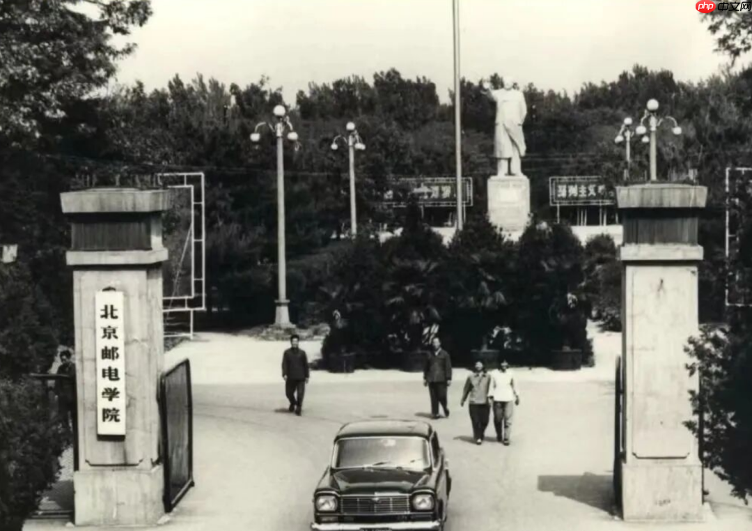 图文并茂，3 分钟看完“小破邮”的 70 年发展史