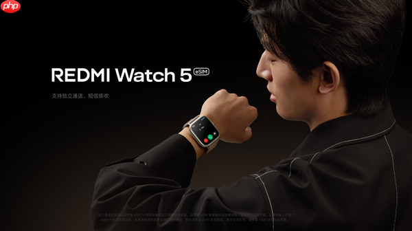 24天超长续航！REDMI Watch 6官宣：与K90系列同台发布