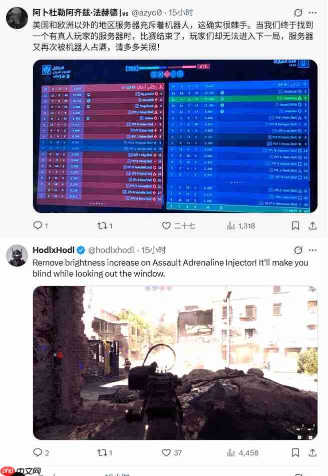 《战地6》征服模式回调 重回1000票数和45分钟时长