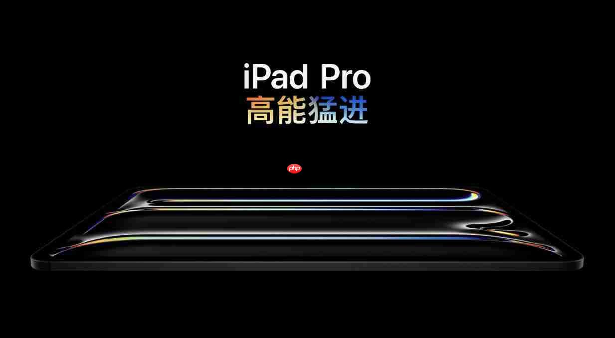 4款新品齐上架!苹果官网又更新了