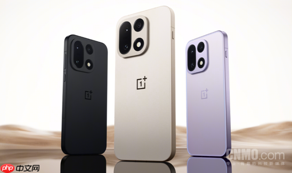 10月27日发布!一加15开启预约 支持165Hz超高刷新率