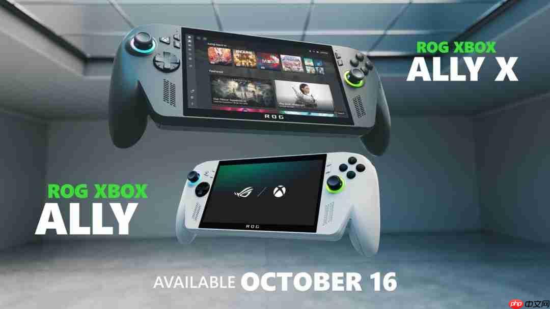 ROG高管:Xbox Ally价格考虑生活成本 希望玩家轻松入门!