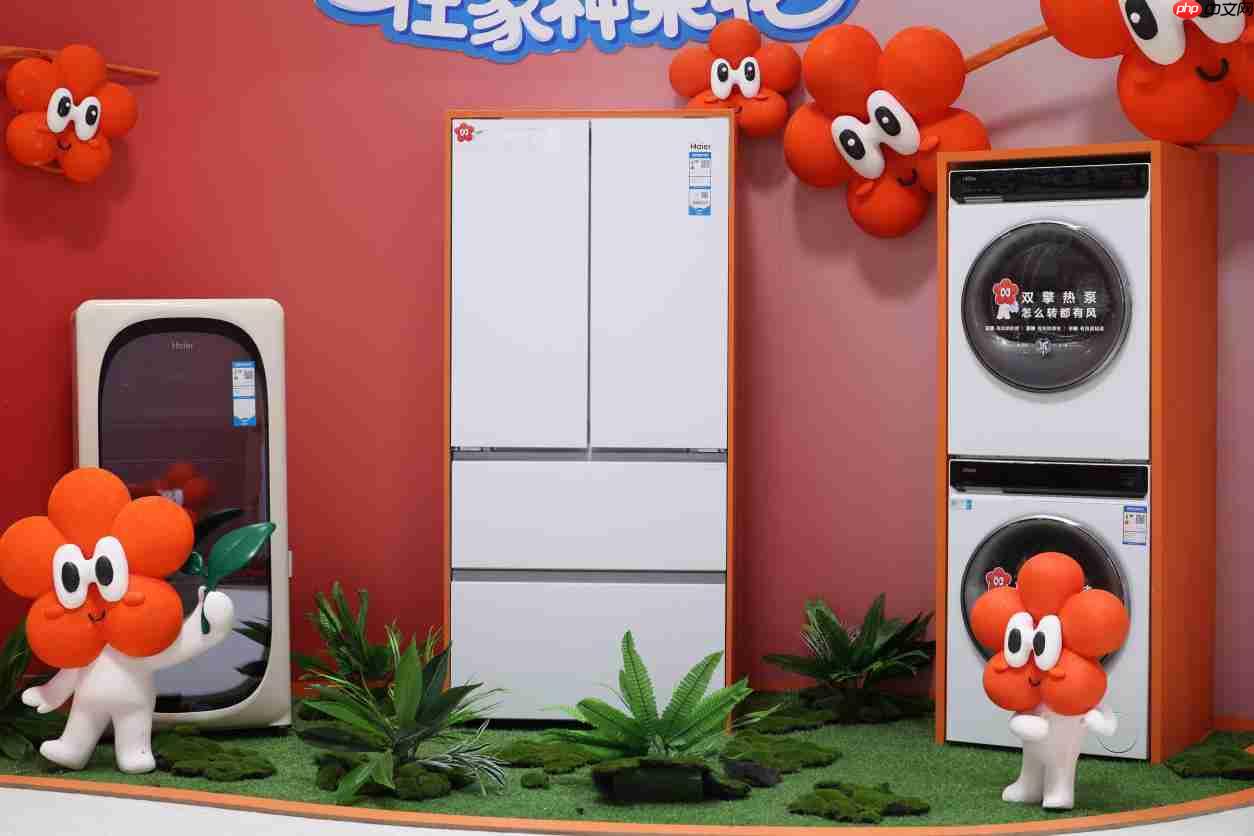 把听劝搬到线下!海尔智家双11邀500+达人发起智慧科技众测