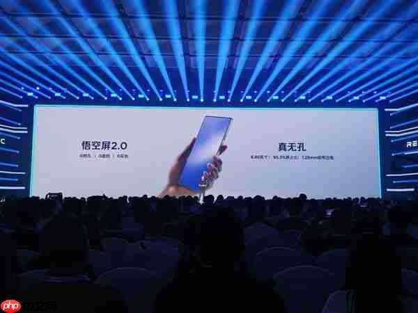 红魔11 Pro系列首发悟空屏2.0:全面屏手机的终极形态