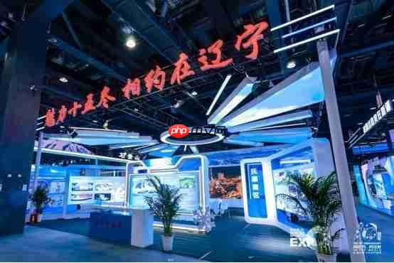 向世界再出发 2025国际冬季运动博览