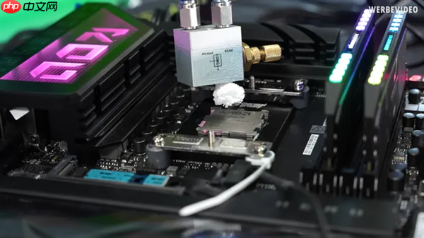 大神玩家动手:9800X3D用上超算的喷雾冷却!可惜不是太完美