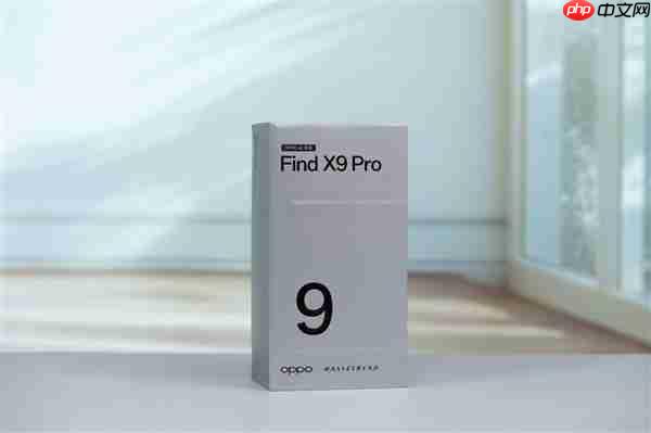 哈苏2亿超清长焦镜头！OPPO Find X9 Pro图赏