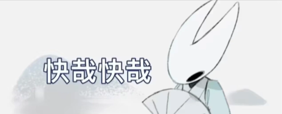 及八变母主! 《丝之歌》新翻译再遭吐槽