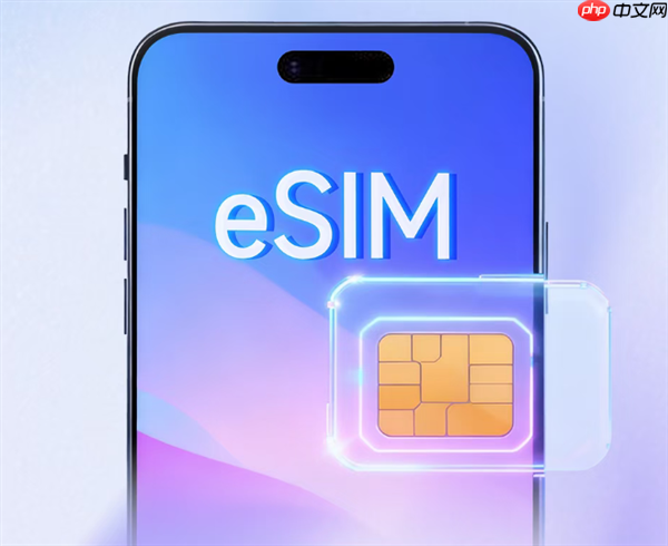 三大运营商全线支持!iPhone Air首发:一文看懂eSIM到底是什么 有啥好处