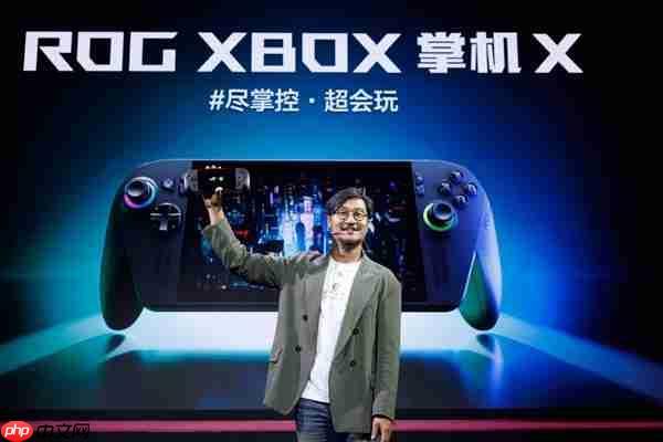 XBOX纯血联合!ROG XBOX 掌机 X 6499元正式开售
