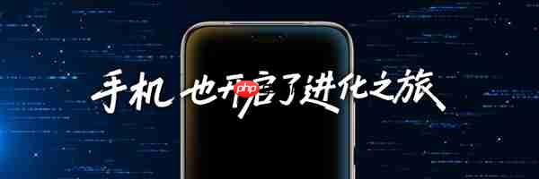 从工具到搭子:荣耀MagicOS 10+YOYO智能体定义自进化AI原生手机