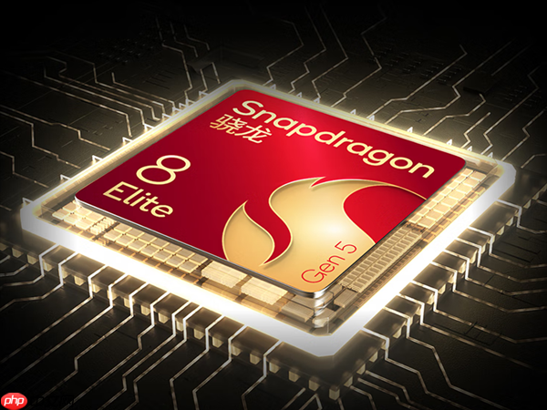 领先至少半年!荣耀拿下骁龙8 Gen 5平板首发:友商真不一定能做出来