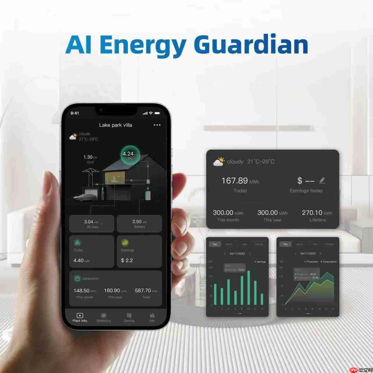 河东科技HDL广交会首秀，AI赋能全球家庭智慧能源管理