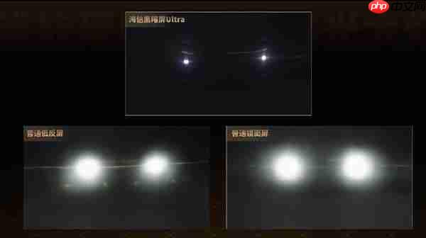 100寸电视怎么选 认准黑曜屏和芯片