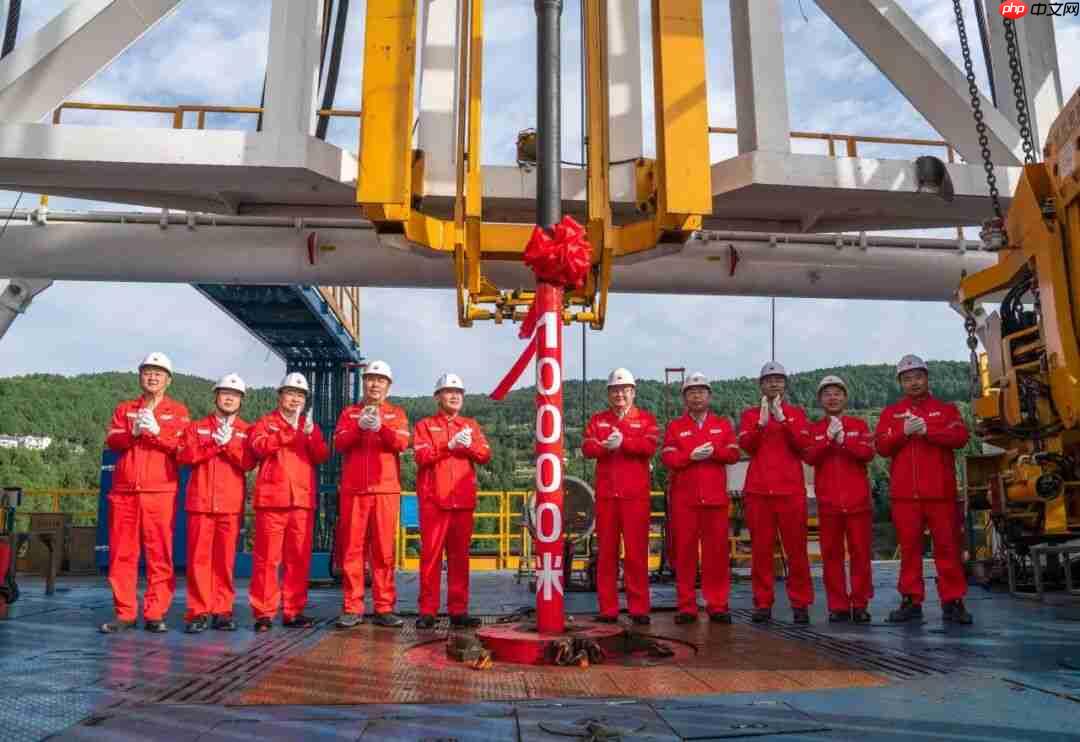 突破 1 万米!我国地球深部能源探索迈出关键一步 - php中文网