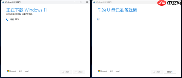 新手必看:笔记本升级固态硬盘保姆级教程