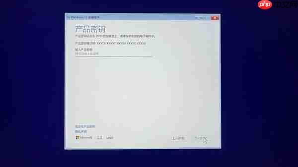 新手必看:笔记本升级固态硬盘保姆级教程