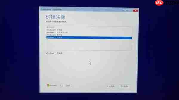 新手必看:笔记本升级固态硬盘保姆级教程