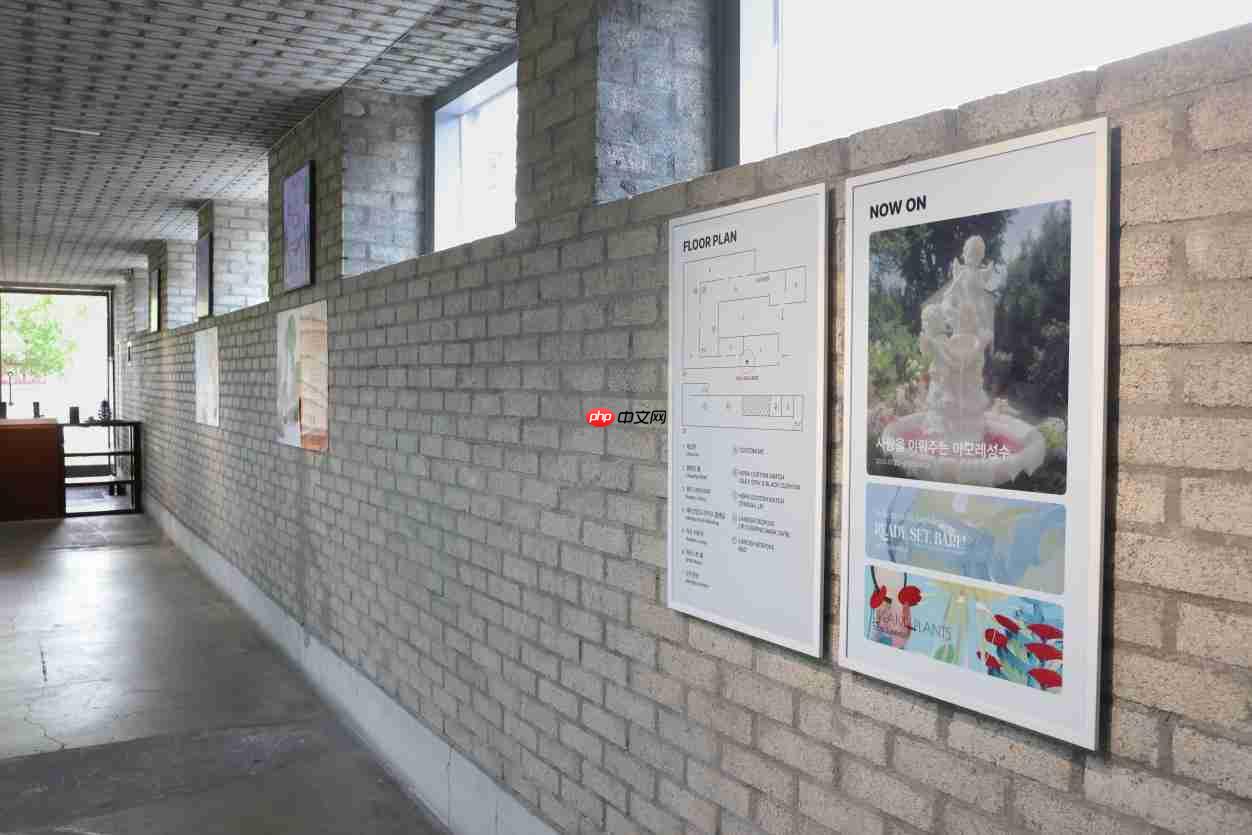 三星彩色电子纸E-Paperx 爱茉莉圣水店:守护空间的本真之美