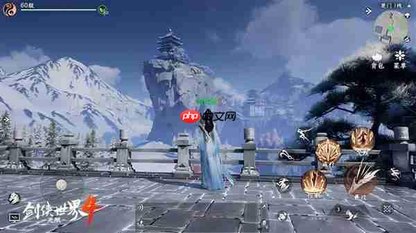 西山居新一代经典武侠《剑侠世界4:无限》首次震撼公布