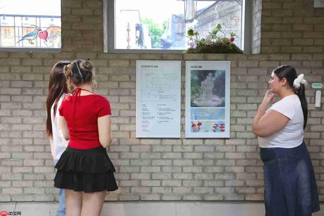 三星彩色电子纸E-Paperx 爱茉莉圣水店:守护空间的本真之美