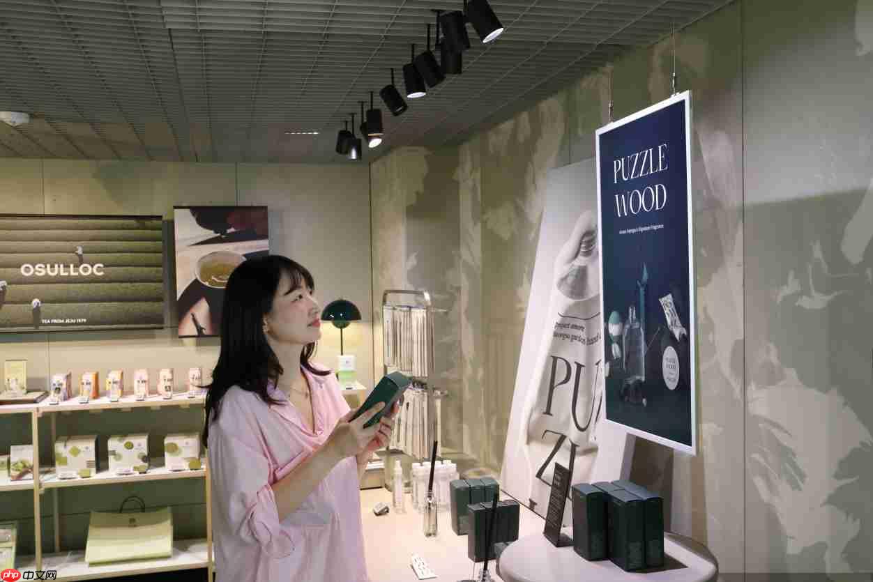 三星彩色电子纸E-Paperx 爱茉莉圣水店:守护空间的本真之美