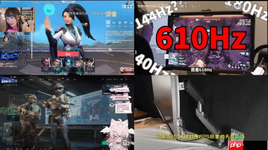 EVNIA弈威双核电竞显示器24M2N5200X,搭载610Hz超高刷新率,疾速觉醒,引领电竞新视界!