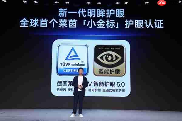 一加15拿到史上最好的手机屏幕!开启超高刷时代