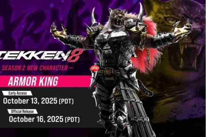 铁豹DLC发布! 《铁拳8》新版本提前访问上线