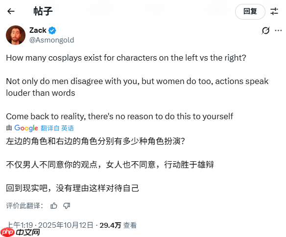 吵翻天！外网热议：游戏里的女角色必须漂亮吗？