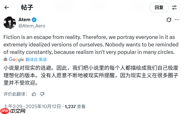 吵翻天！外网热议：游戏里的女角色必须漂亮吗？