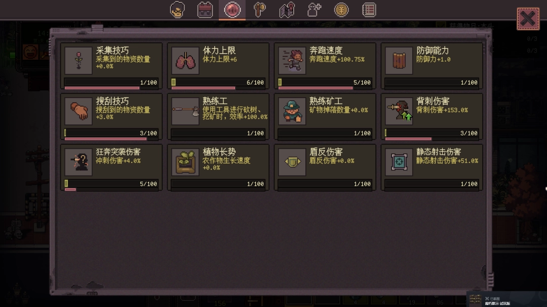 在Steam新品节体验俯视角射击游戏《腐朽默示》,上演一出由你主演的像素风丧尸喜剧!