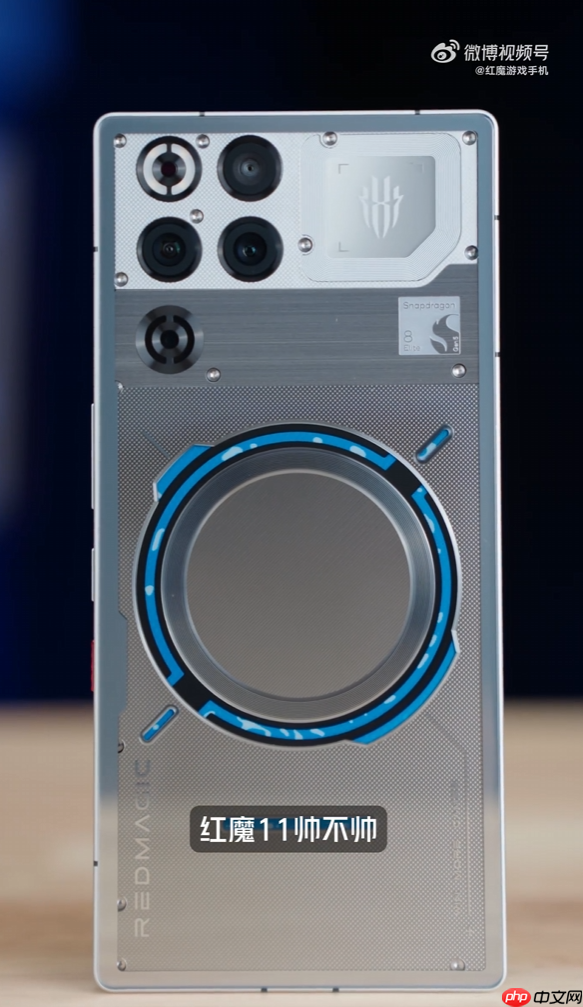 行业首款风水双冷手机 红魔11 Pro系列真机开箱:酷炫水冷环、唯一纯平后盖