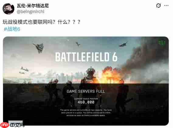 强制联网! 《战地6》单人战役模式无法离线游玩